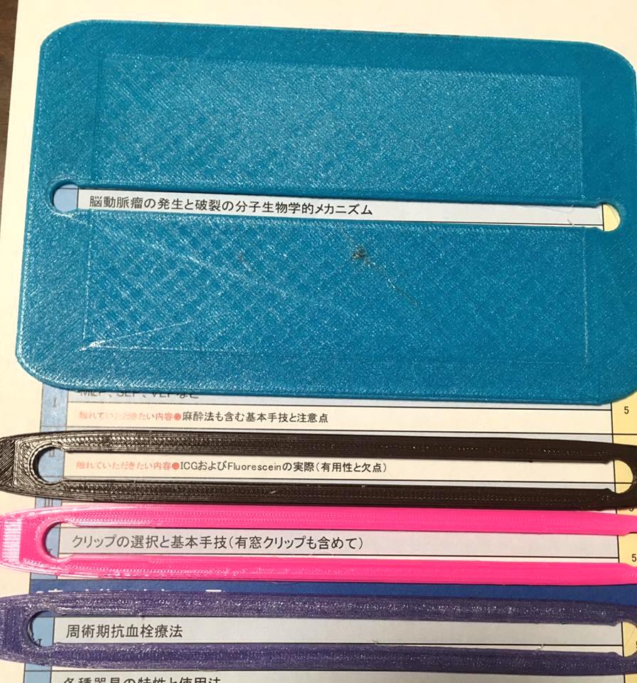 ba3c88a1-201f-4bbb-a7af-f88e1fa3dfa5