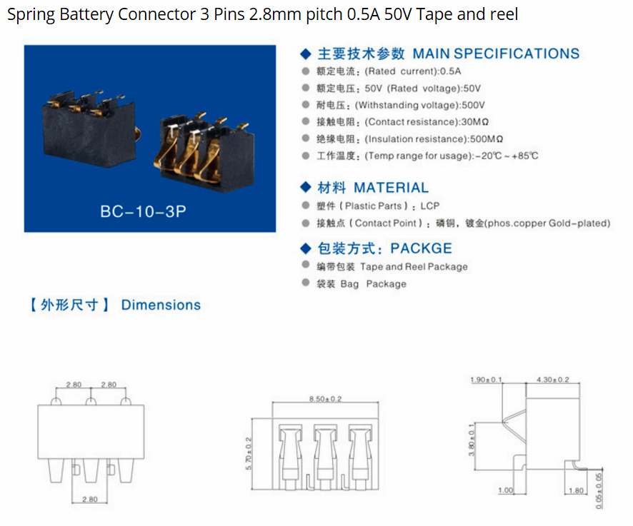 2ff67ffd-ffc2-40dd-ac16-0116d5c40fa0