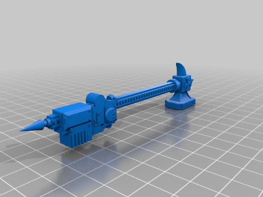 Armour Bearer Dog Soldier Conversion Parts | 3d print model