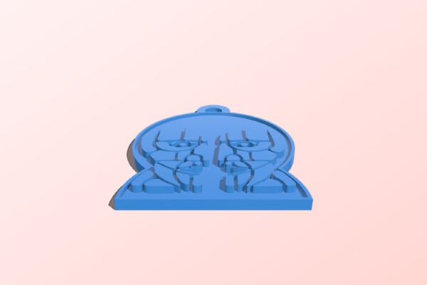 Pink Floyd Division Bell keychain | 3d print model