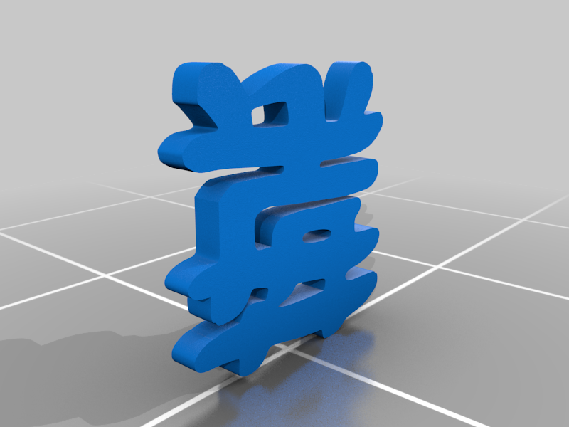 383d9ce3-a6c6-4e54-8f31-8b50164e3f0f