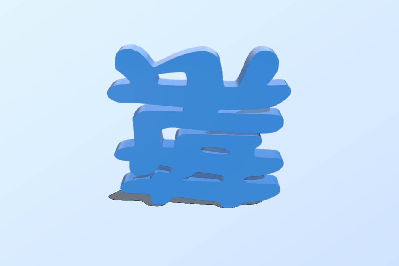 d98443e6-4ddf-4c2d-b217-38320cbbe799