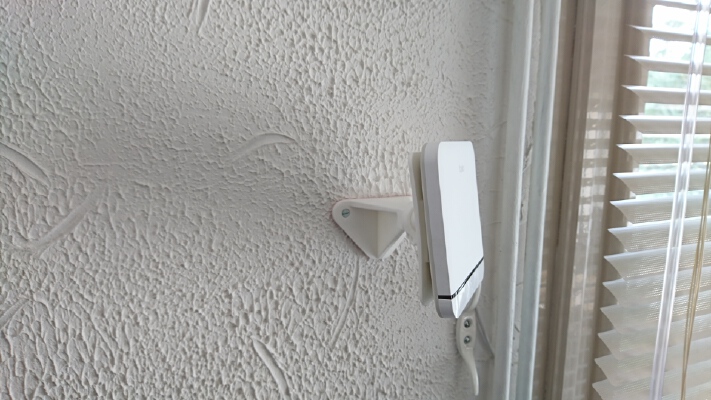 Support mural Tado  Tado wall mount | 3d print model