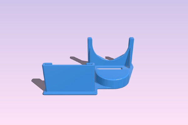 Aeropress Wall Mount | 3d print model