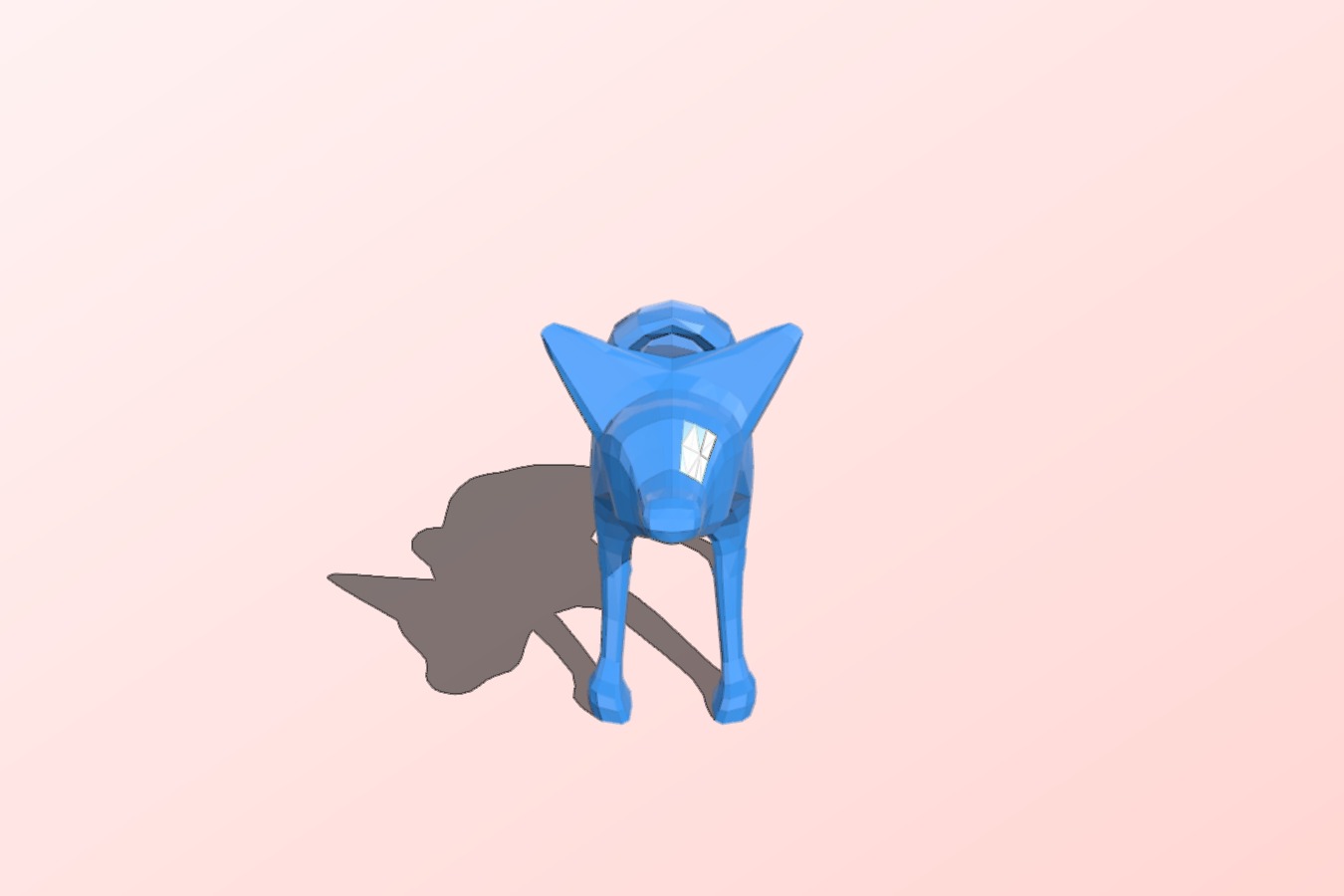 Keychain fox