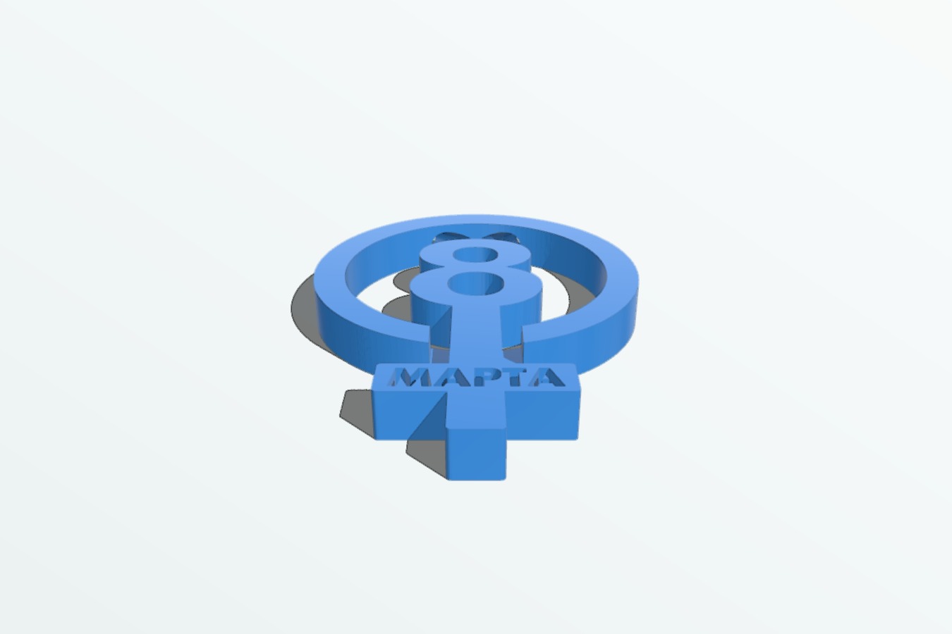 Mapta pendant