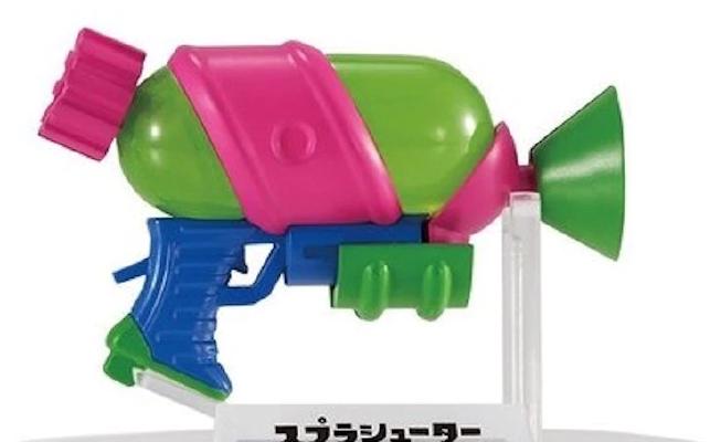 Splattershot form Splatoon2 | 3d print model