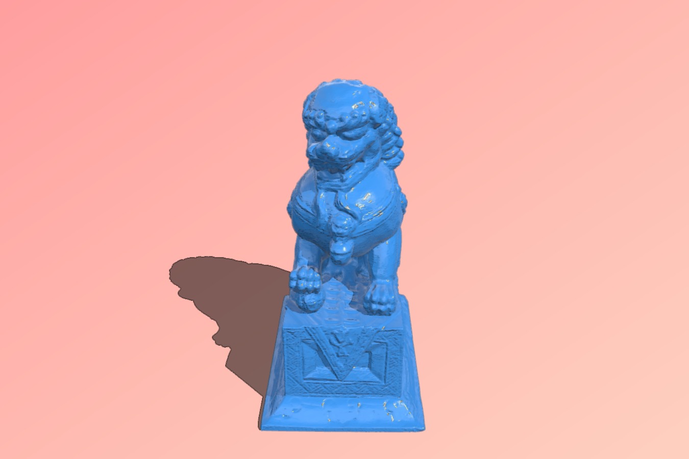 Chinese Guardian Lion in the Forbidden City, China – scan