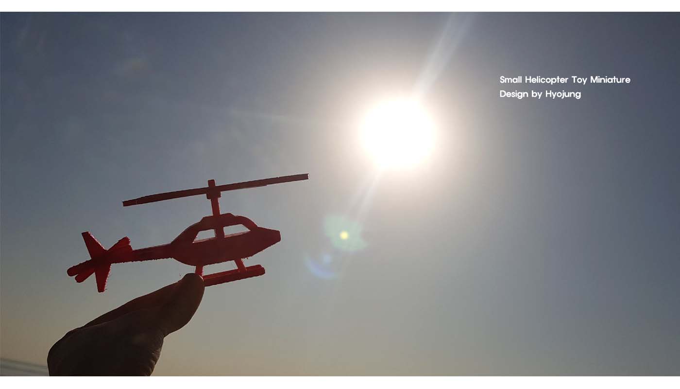 Small Helicopter Toy Miniature