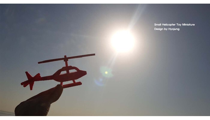 Small Helicopter Toy Miniature | 3d print model