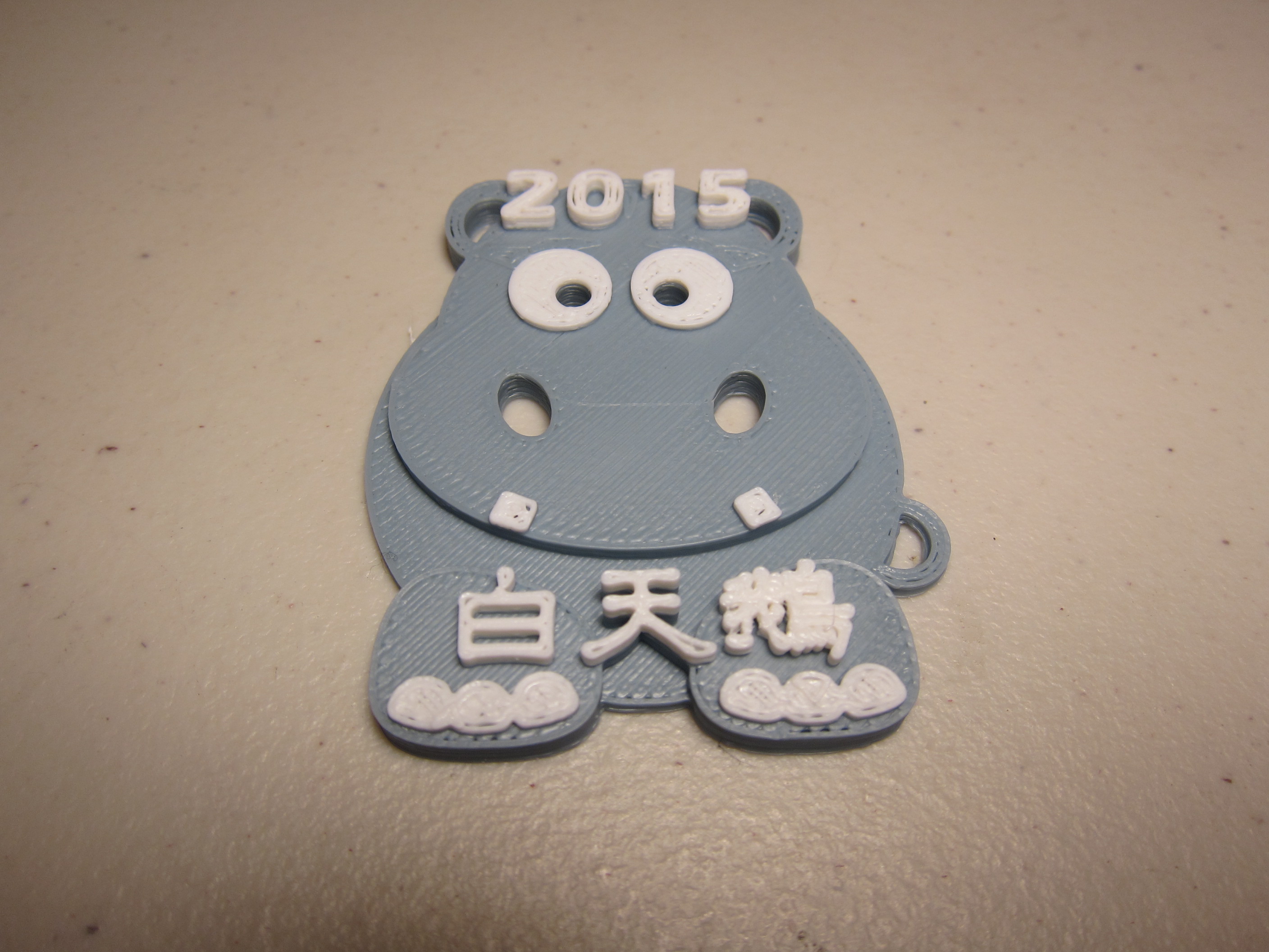73e1a696-d97f-4259-a42d-1b3d07f383e0