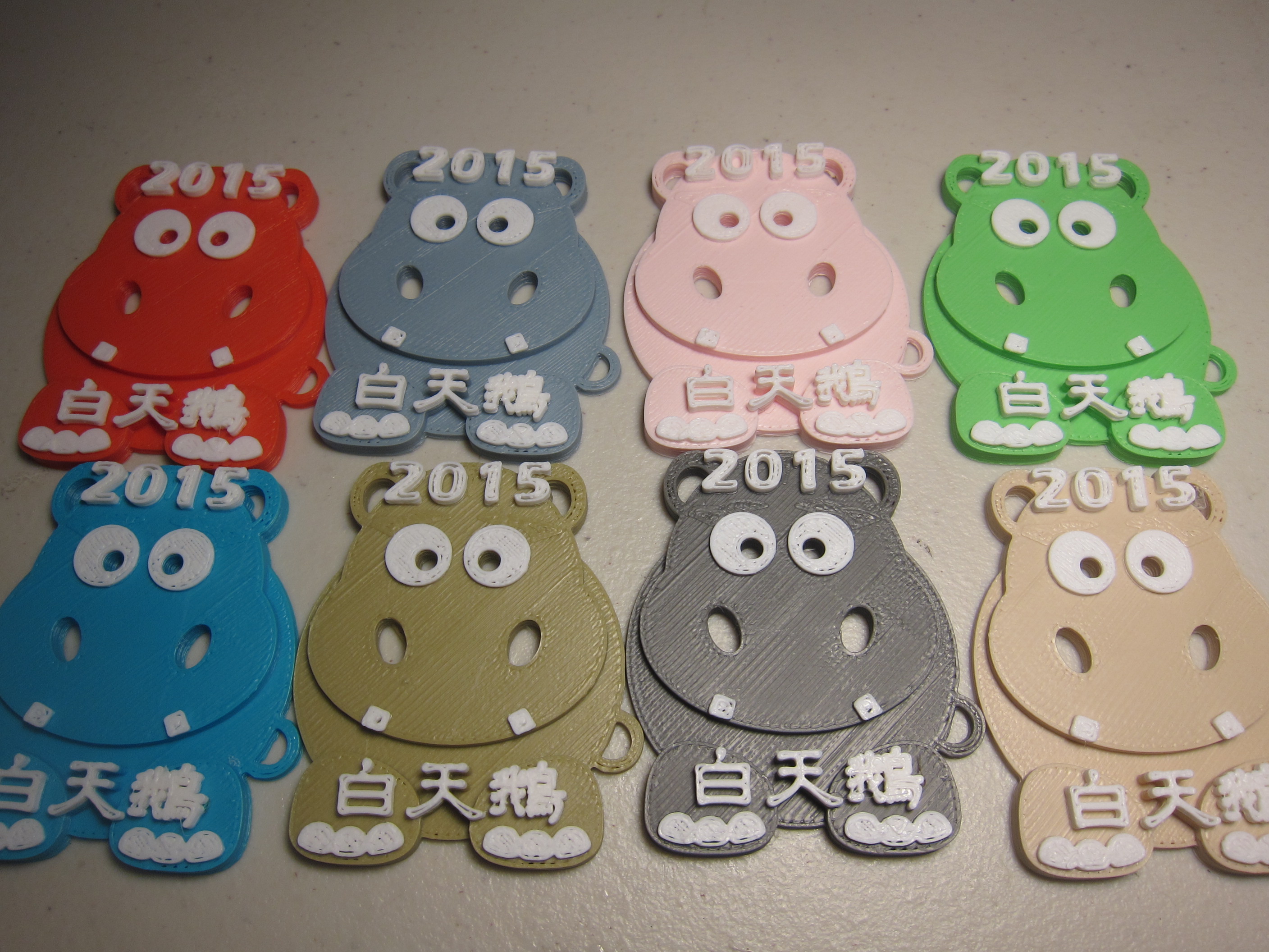 c94f2839-fa33-4324-8735-d1b9a6c1084e