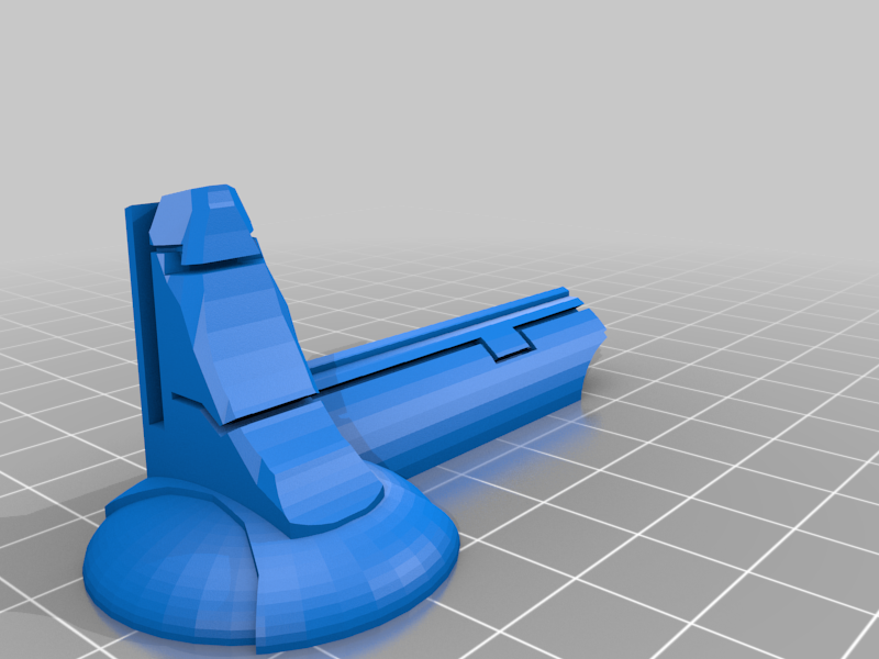 c7c85ba1-7d89-4cfd-b3fe-d6466d5e858d