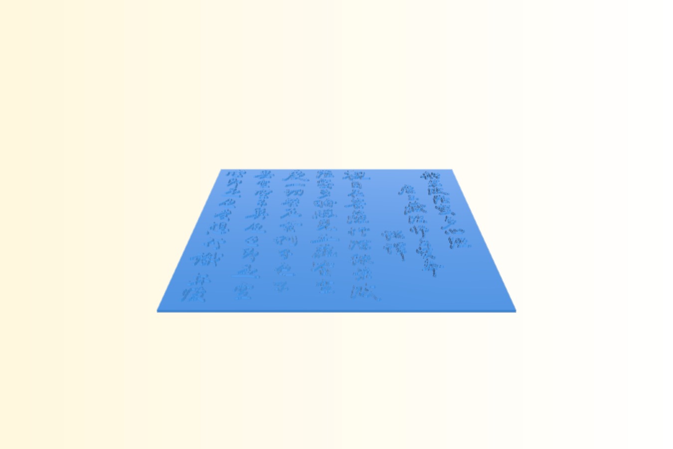 4f77dc39-7701-4e4d-aad2-ac01c2460e2d