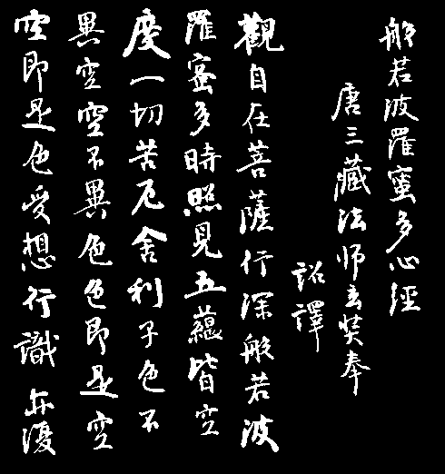 742e6d6e-5c73-48a5-b5c5-2311d37097de