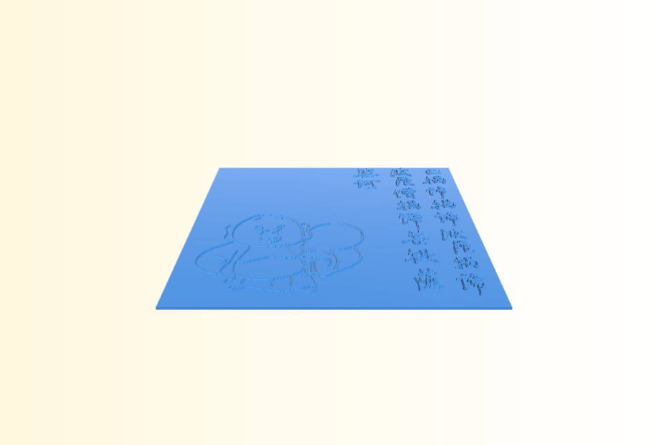 7a952d7c-085f-459e-b4d9-fa58cc137820