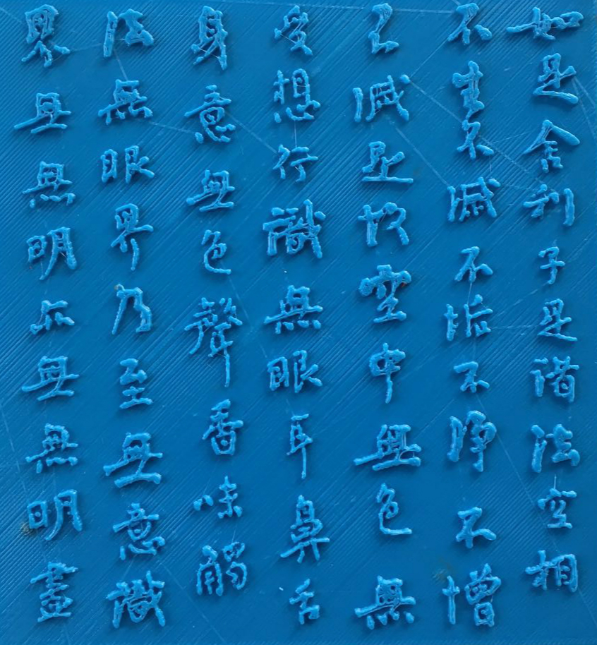 8683a5db-690a-4867-ae1d-112bcbdef02a