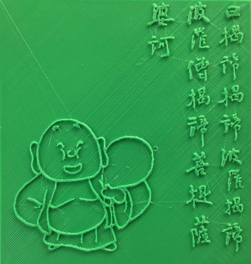 9cc4e666-81e1-40c8-bd33-d270e4e3bb4a