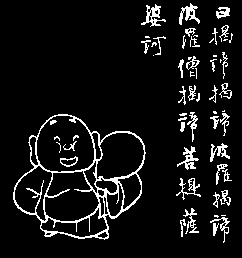 be373ca9-6fbc-4d8d-976c-896f16a42ee9
