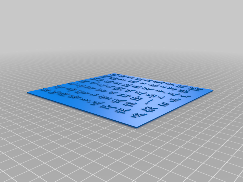 e3a2c515-bbdd-4493-8537-ff04be9ed3c8