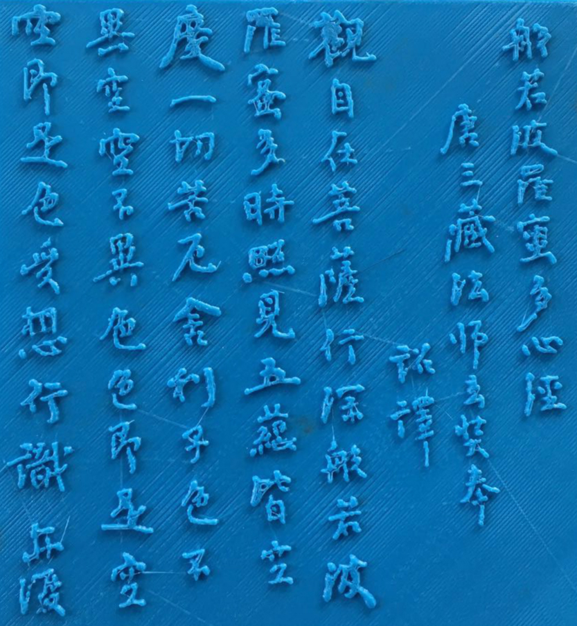 fe3b76fe-cf8c-40bc-8e2a-146594ab8713