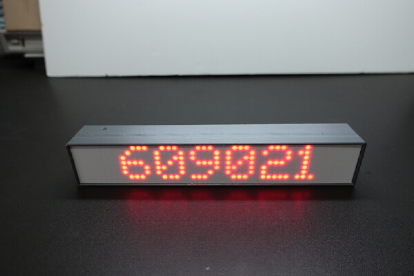 LED Matrix Bar Case | 3d print model