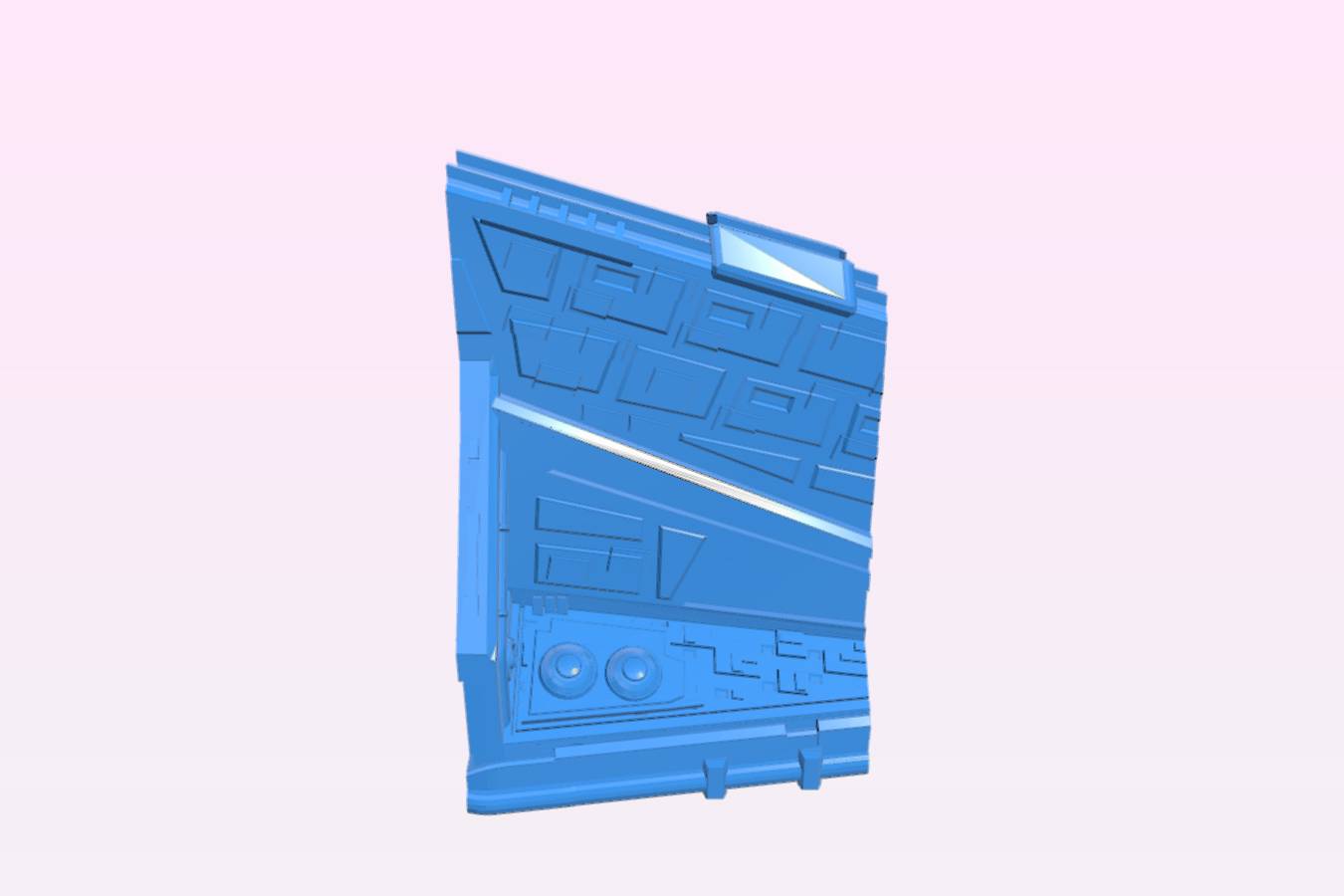 0e54e021-bb6a-4245-9e72-450b12239bc7