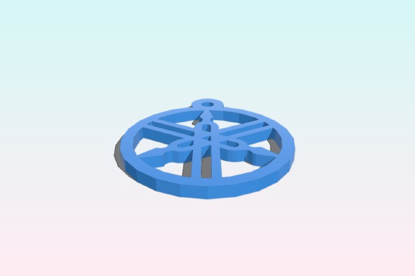 Yamaha keychain | 3d print model