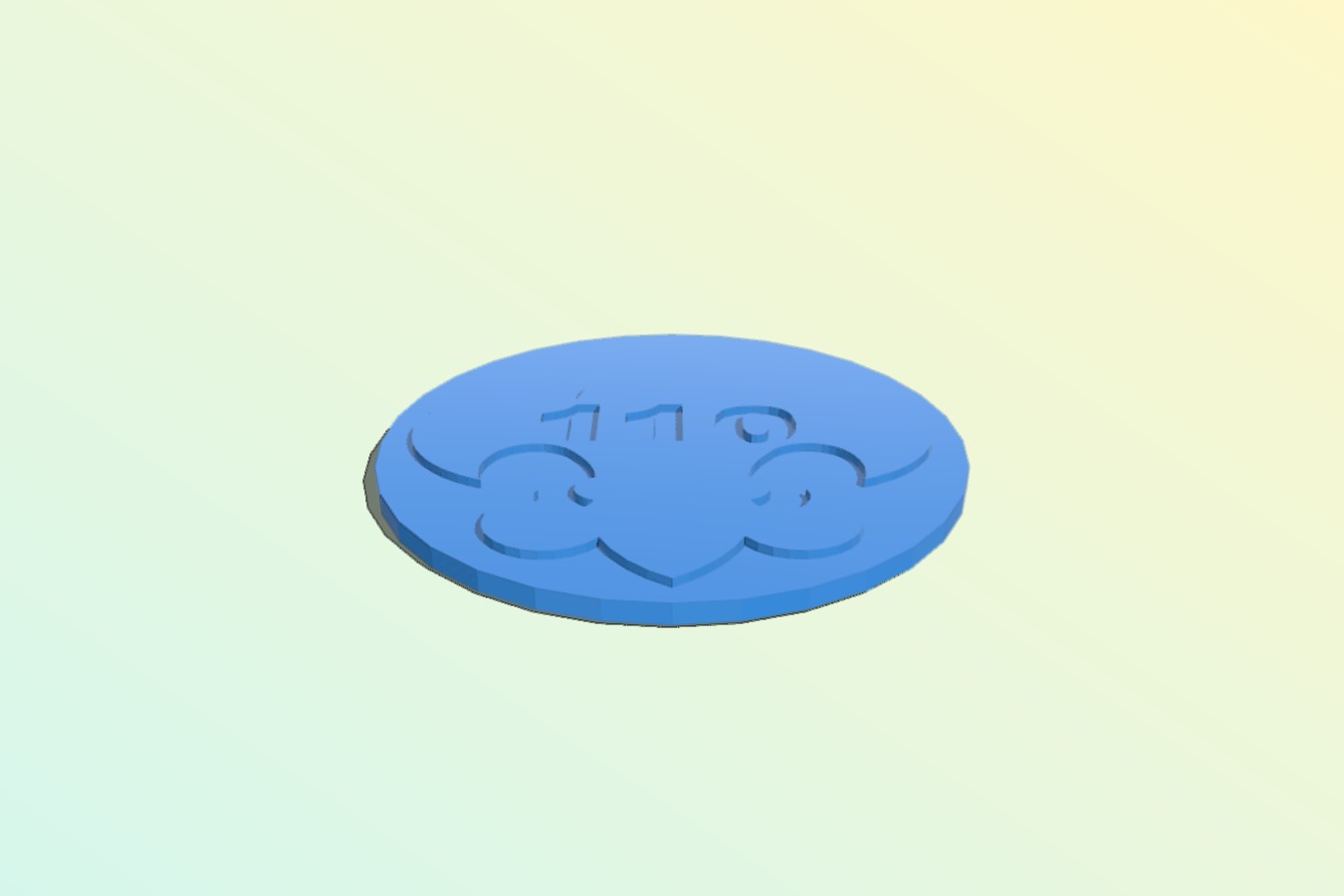 Scout Coin, Double Sided w_ Pack Number