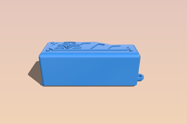 Nerf Stryfe 2200mAh LiPo Battery Cover | 3d print model