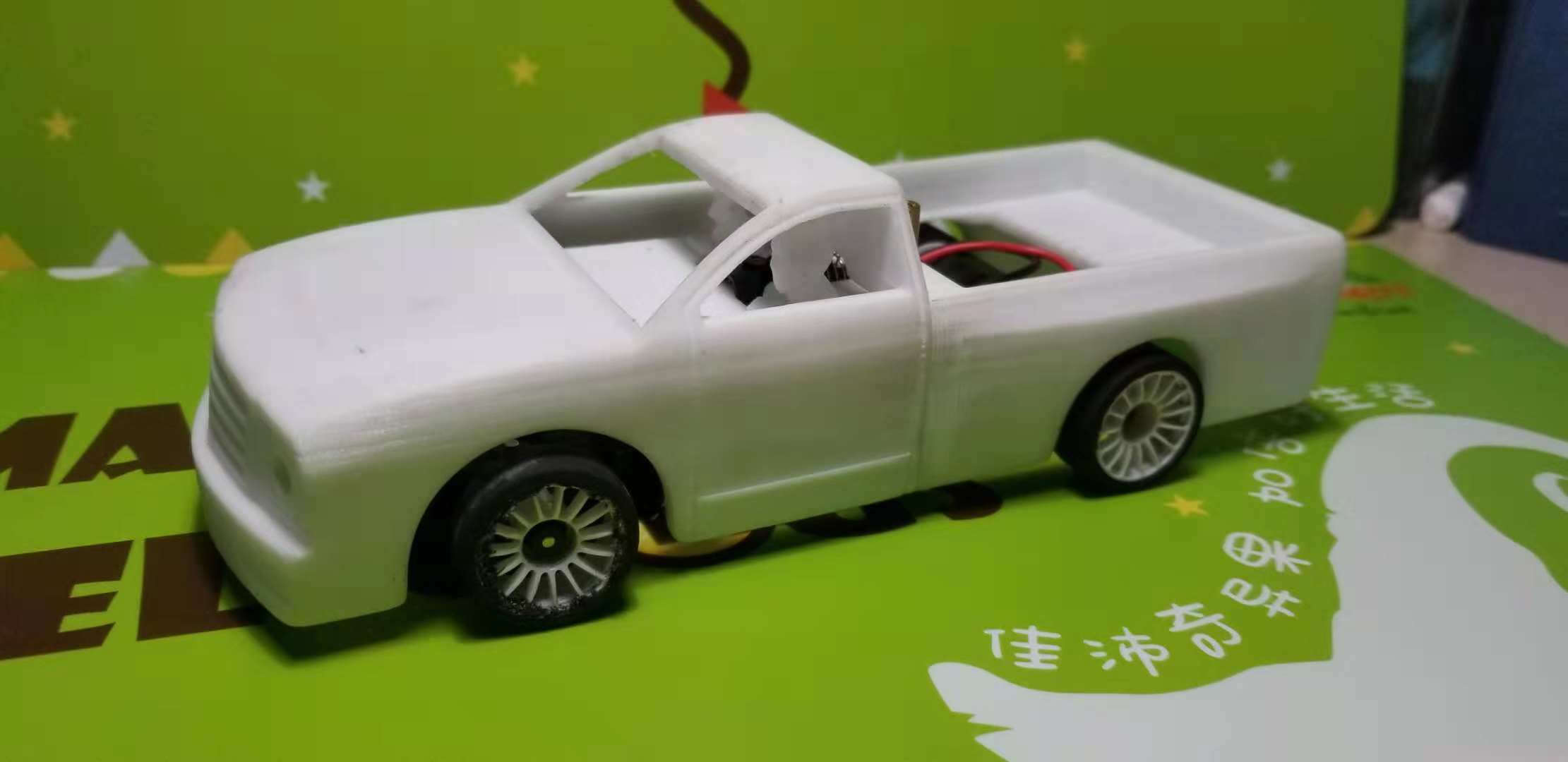 MINIZ  98MM