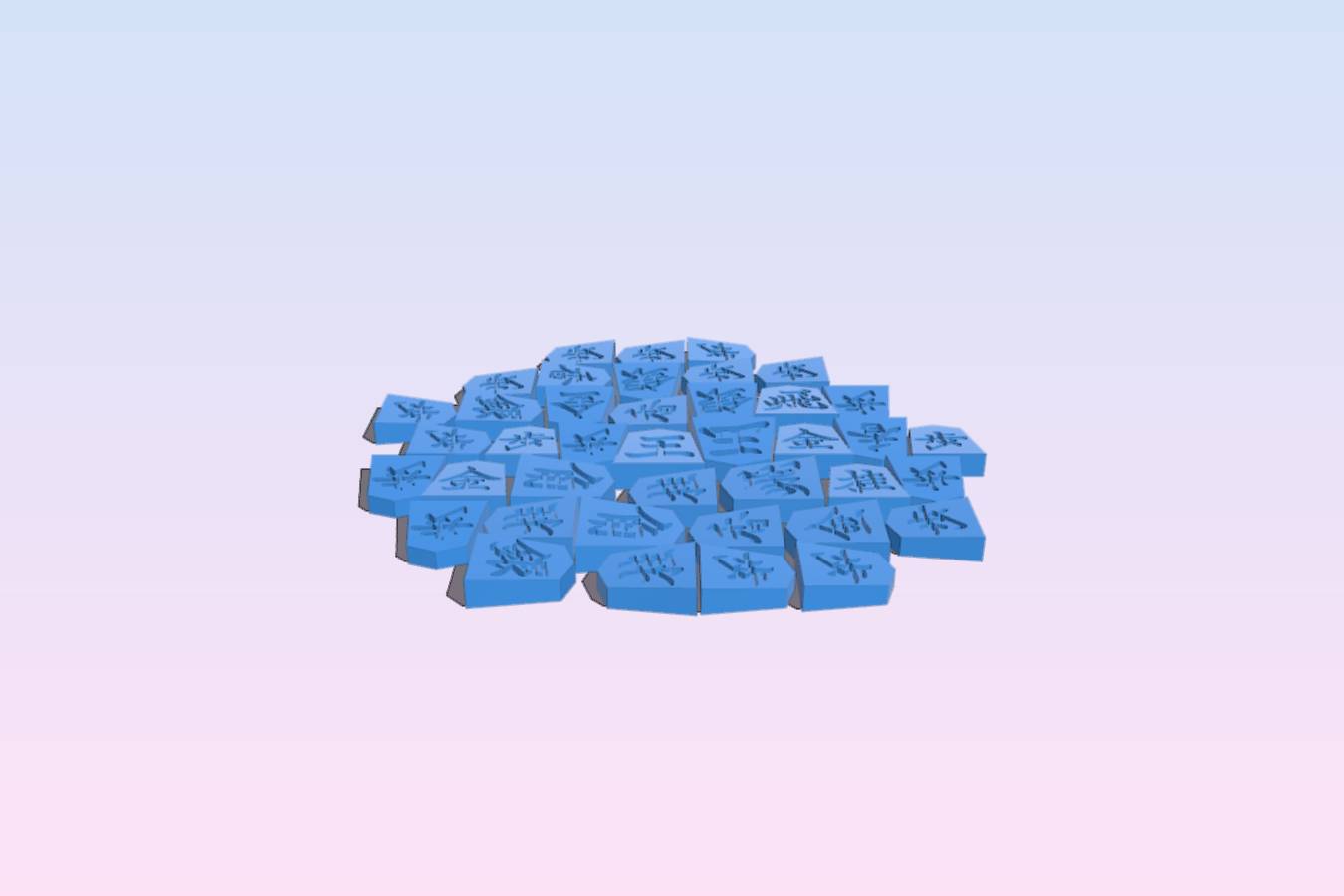 34da1af3-bcd8-4d76-a375-8e14f24cba1b