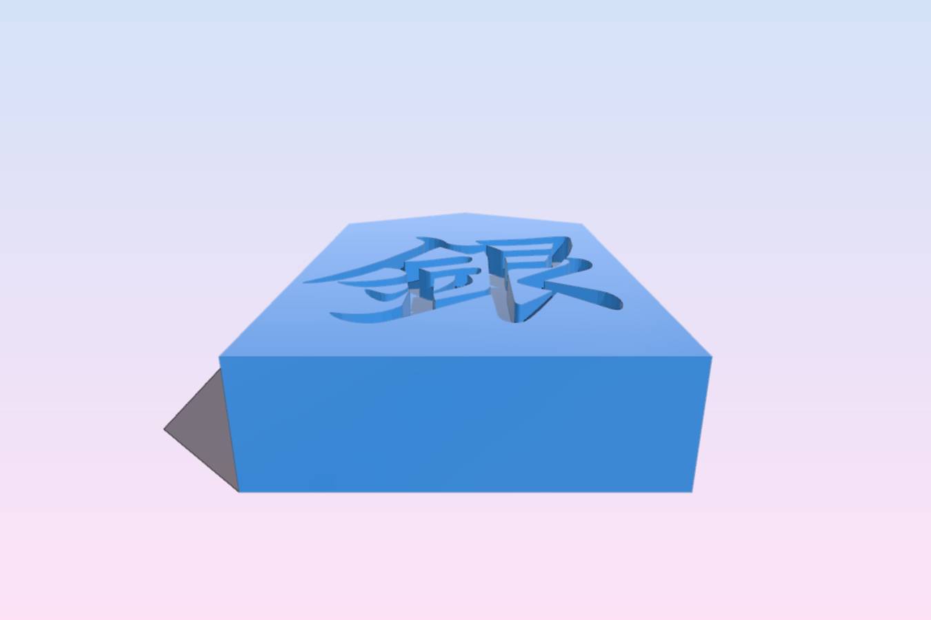 3bf27e4f-f527-46b1-ae3b-4549c747b31b