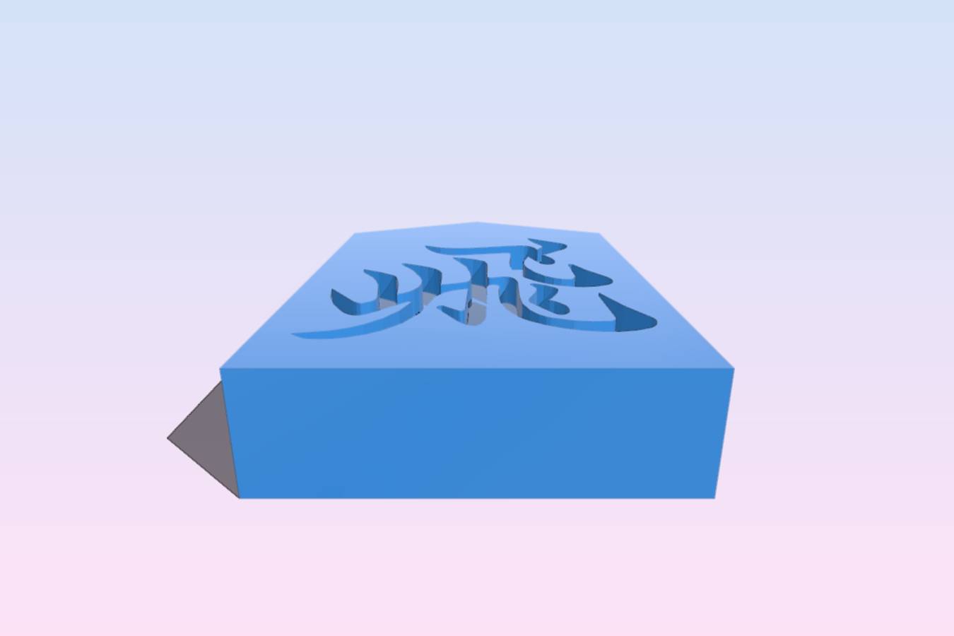 6aab5351-a600-4973-aa11-f1d7ffd01adb