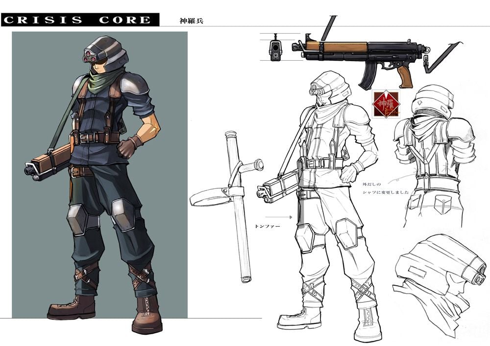 Final Fantasy Crisis Core Cloud Armor