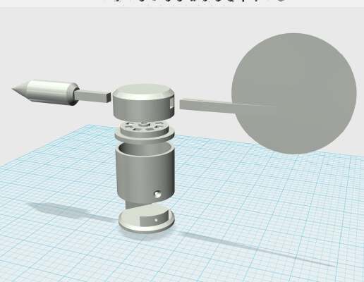 Weather station wind direction sensor | 3d print model