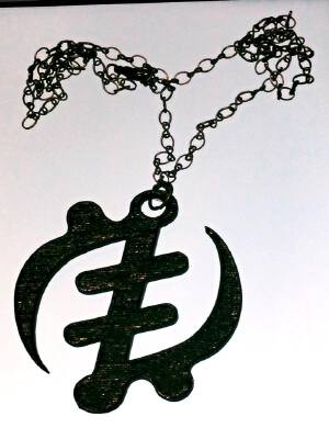 Gye Nyame (Adinkra symbol for Supreme God) | 3d print model
