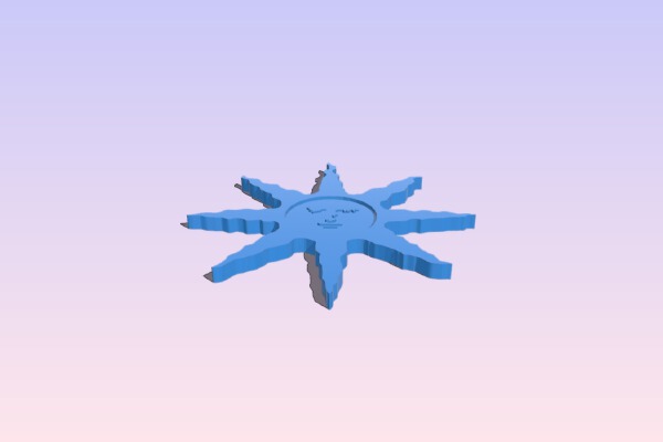 PRAISE THE SUN! | Wearable Sun Amulet | Dark Souls | 3d print model