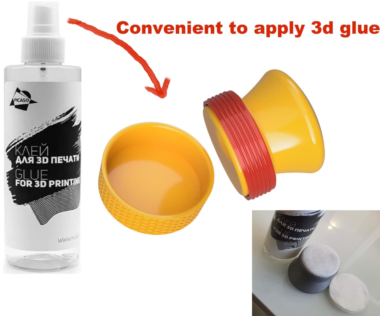Cotton pad holder for 3D glue