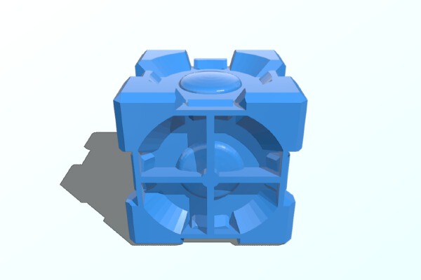 Companion Cube | 3d print model