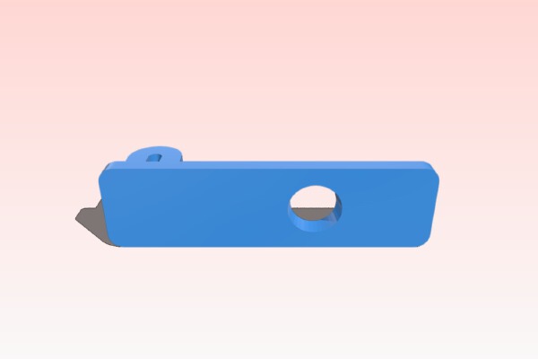 fish feeder | 3d print model