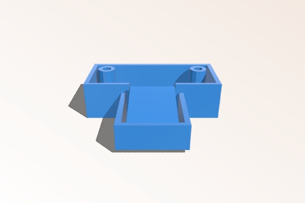 Fridge Door Shelf Rail Clip | 3d print model