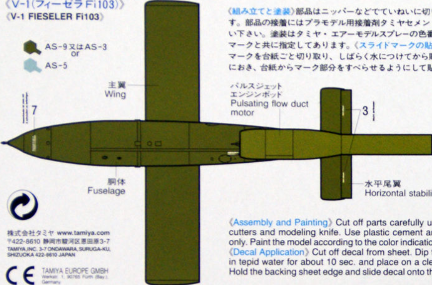 bd196ffd-220f-4769-9e29-f07b6bd4a427