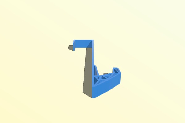 Door hook | 3d print model