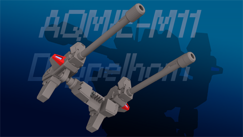 [O-SD 006] AQM_E-M11 Doppelhorn | 3d print model