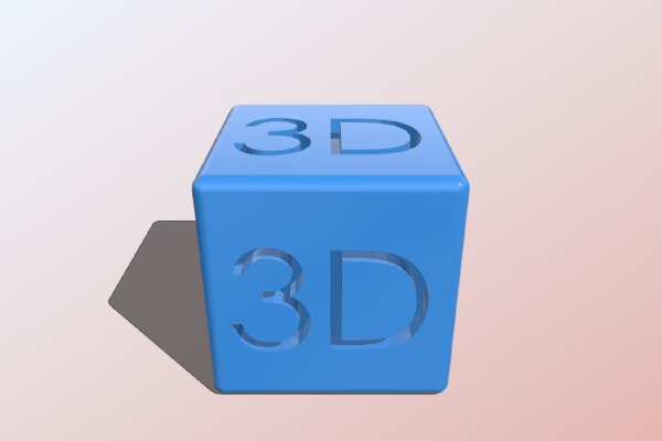 3D Cube Keychain | 3d print model