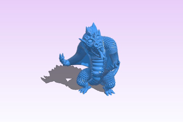 Rending Drake | 3d print model
