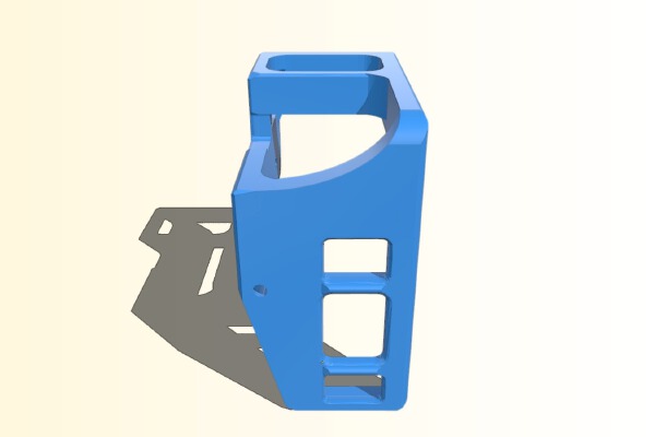 Baofeng Cage | 3d print model