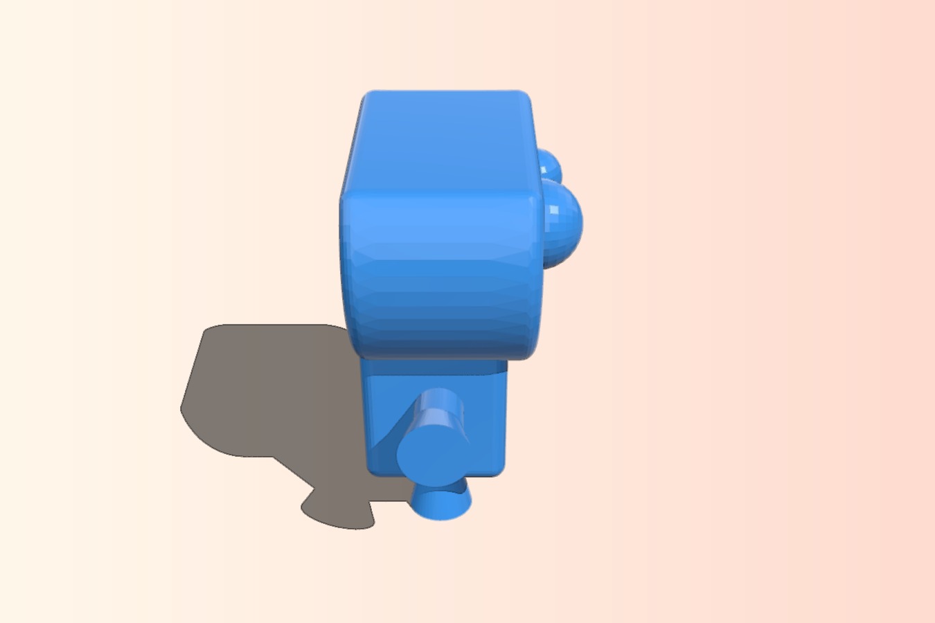 Cute Robot