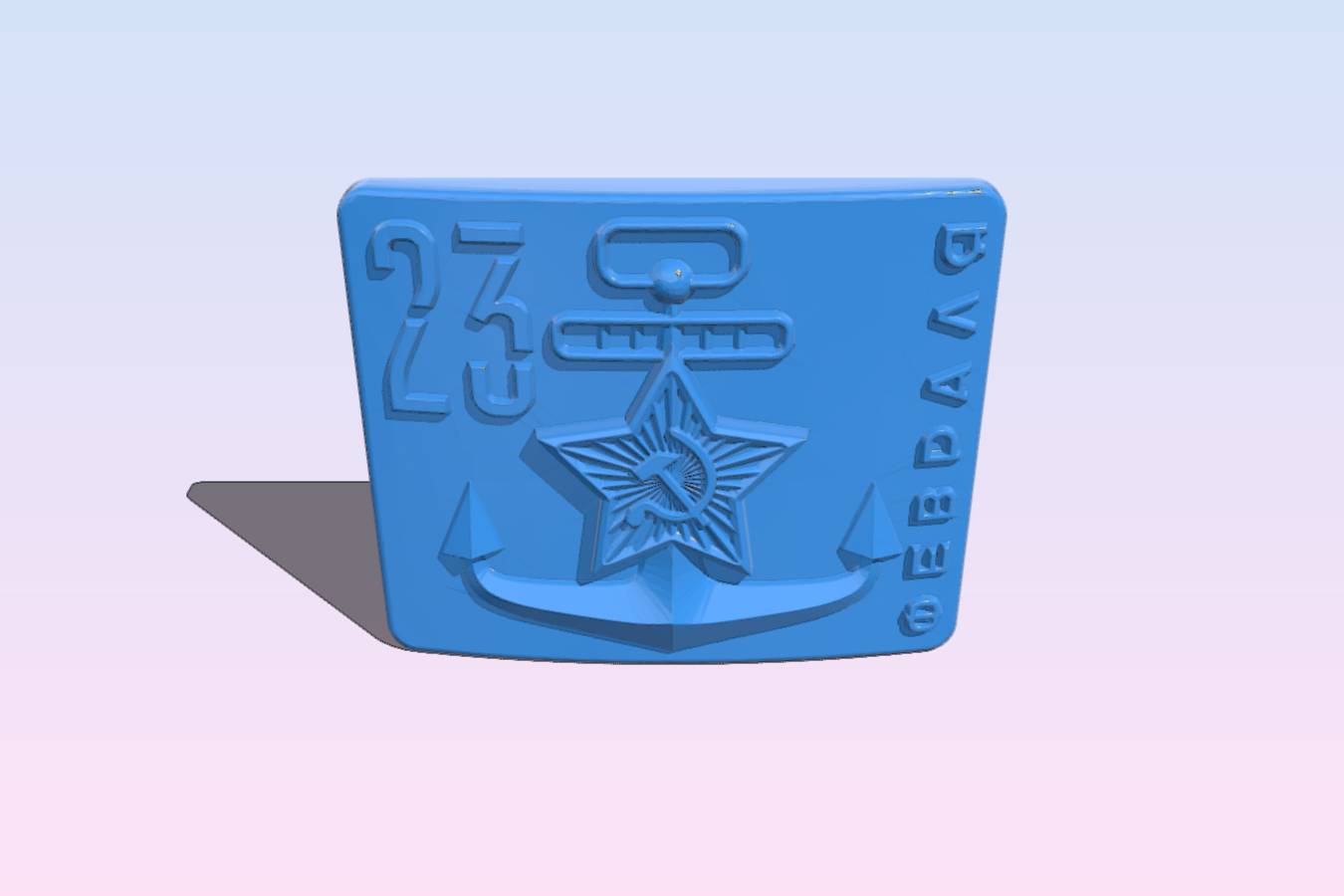 9ebe71e0-4089-454f-9ad7-232269d509d8